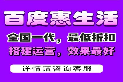 百度竞价运营全解析：如何提升广告效果